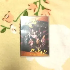 MeseMoa. 殺生石セッション CD