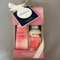 L'OCCITANE ハンドクリーム＆ボディローション ギフトセット
