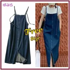 【新品】体型カバー♪　カジュアル　デニムサロペット　スカート　フリーサイズ　 a