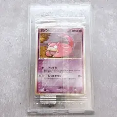 2026年最新】ポケモンカード ヤドン 059/ADV-P 明治 meijiの人気