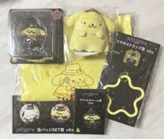 サンリオ　ハッピーくじ　ハロウィン2025 ポムポムプリン　新品　未開封