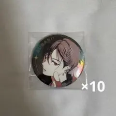 みけ様 リクエスト 3点 まとめ商品