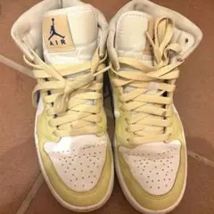 Nike Air Jordan 1 Mid Lemon Wash