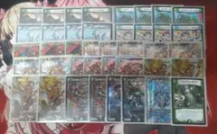 2026年最新】青緑ジャイアント デッキの人気アイテム - メルカリ