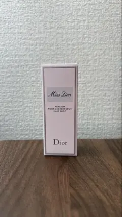【新品未開封】DIOR ヘアミスト