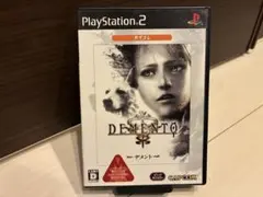 Item thumbnail for item fed36369-876d-4ba3-b8e9-9e7f002a808a