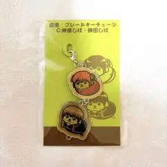 【新品未開封】銀魂 プレートキーチェーン 沖田 神楽 豆しば