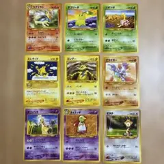 ポケモンカードe JRハッピーアドベンチャーラリー2002 全6種セット