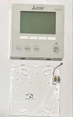 2026年最新】三菱 ロスナイ リモコンの人気アイテム - メルカリ