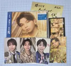 M!LK【爆裂愛してる/好きすぎて滅！】塩﨑太智盤・トレカ・ステッカーセット