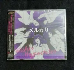 「聖痕のクェイサー」第2期エンディングテーマ～Wishes Hypocrites
