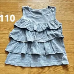 キッズ　タンクトップ　ノースリーブ　110 SWAP MEET MARKETのサムネイル