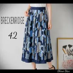 breckenridge 上品　幾何学柄 フレアスカート ブルー 42 新品のサムネイル