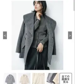 2026年最新】l'aube blanc コートの人気アイテム - メルカリ