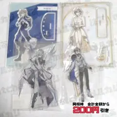 【E071】　叶　アクスタ　まとめ売り　新品　6周年　有償特典