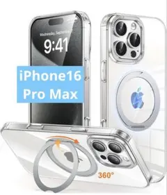 iPhone 16 Pro Maxケース Magsafe対応 ワイヤレス充電