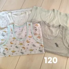 男の子向けタンクトップ 4枚セット 120　恐竜