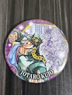 2026年最新】ジョジョ 原画展 缶バッジの人気アイテム - メルカリ