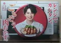 嵐　松本潤ポスターA4サイズ