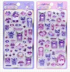 クロミ　ボンボンドロップシール　2枚セット