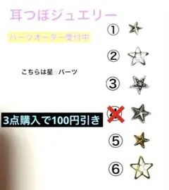 Item thumbnail for item 57440342-6a26-4394-80fc-95a473f41498