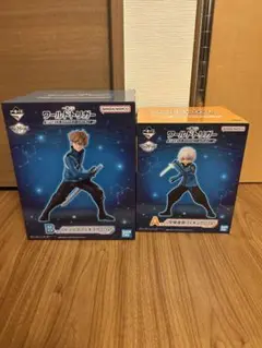 ワールドトリガー　一番くじフィギュア　a賞b賞