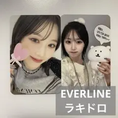 2025年最新】ヘウォン everlineの人気アイテム - メルカリ
