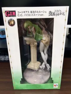2026年最新】C.C. パイロットスーツver.の人気アイテム - メルカリ