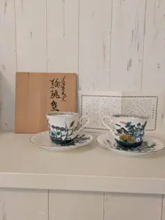 2026年最新】九谷焼 堀江青光の人気アイテム - メルカリ