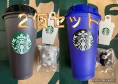 カラーチェンジングリユーザブルカップ+ドリンクホールキャップベアリスタセット2個