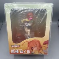 2026年最新】因幡めぐる フィギュアの人気アイテム - メルカリ