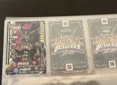 Item thumbnail for item 6abc3866-79dc-469f-8caa-edeb8268ba56