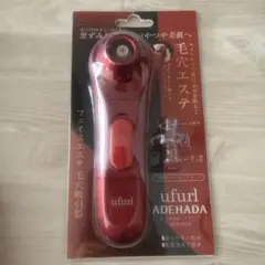 ufurl ADEHADA 毛穴吸引器 MCE-3410のサムネイル