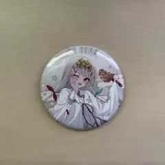 ボスコ様 リクエスト 2点 まとめ商品