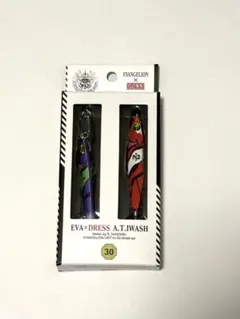 Item thumbnail for item f51ecfa3-ddd8-41bd-aaf0-d1abaf09d4b8