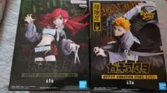 BANDAI VIBRATION STARS リヨウ&エンジン 2体セット