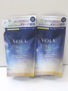 YOLU ヨル ディープナイトリペア シャンプー 詰め替え 2個 新品のサムネイル