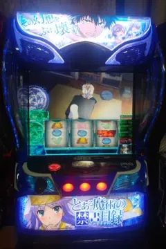 2026年最新】スマスロ とある魔術の禁書目録の人気アイテム - メルカリ