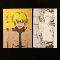 チェンソーマン 11巻 台湾特典 ポストカード　デンジ 3枚セット