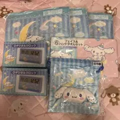 サンリオ 当たりくじ 一番くじ シナモン 20点セットのサムネイル