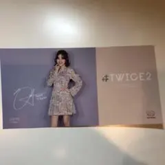 twice ケーブルホルダー、フライヤーセット ジヒョ