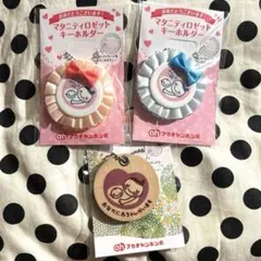 マタニティマーク　ロゼットキーホルダー　マタニティキーホルダー　アカチャンホンポ