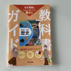 Item thumbnail for item 55928b8e-81fc-4961-8556-38337cd65da5