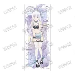 Item thumbnail for item 4125a41f-f92a-48d6-a00a-88b40add3a90