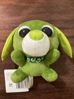 お茶犬　ぬいぐるみ　かまってver.リョク