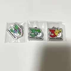 ポケモン30周年メタルチャームマスコット