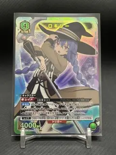 ユニオンアリーナ 無職転生 ロキシー SR ユニアリ - メルカリ