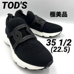 Item thumbnail for item c0929908-2ada-451c-bccb-5129ff15ec93