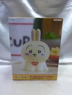 ちいかわ ぬーどるストッパーフィギュア ウラヤハボウズ