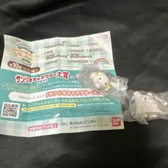 めじるしアクセサリー サンリオキャラクターズオールスターズ こぎみゅん はなまる